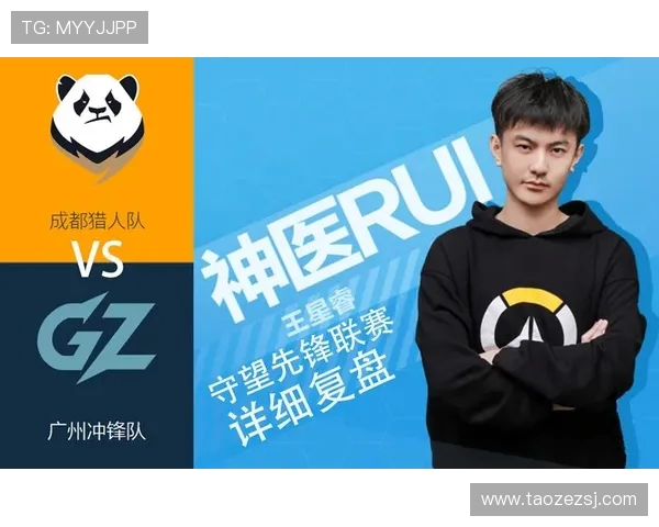 杭州篮球队与成都篮球队赛后复盘分析个人能力的对比与启示