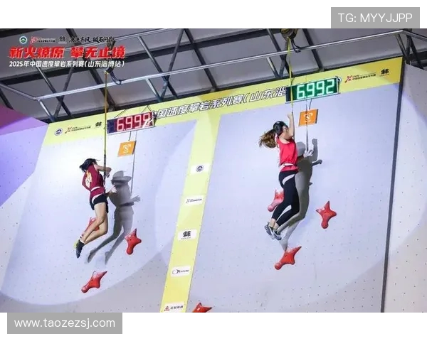 武汉攀岩队荣登全国攀岩意识排行榜第三名展现实力与潜力 武汉攀岩队荣登全国攀岩意识排行榜第三名展现实力与潜力