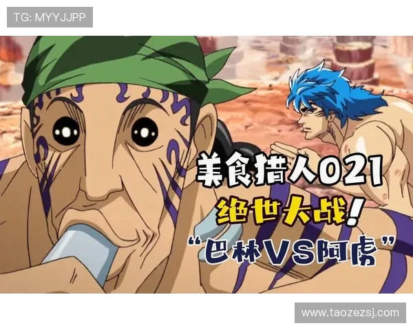 卡塔尔20与尼日利20激战正酣谁能在这场较量中笑到最后 卡塔尔20与尼日利20激战正酣谁能在这场较量中笑到最后