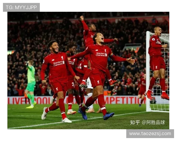 巴黎圣曼与利物浦对决前瞻分析及战术解析