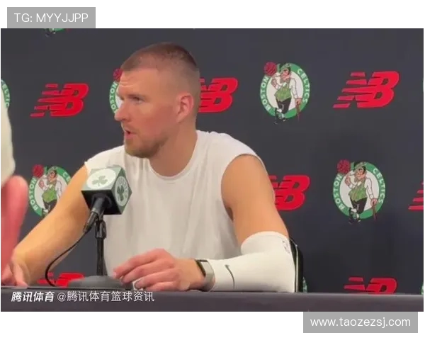 波尔津吉斯与唐斯的巅峰对决谁能在NBA赛场上笑到最后