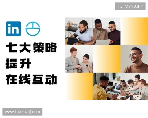 程帅澎的奋斗历程与成就分享：从平凡到卓越的成长之路