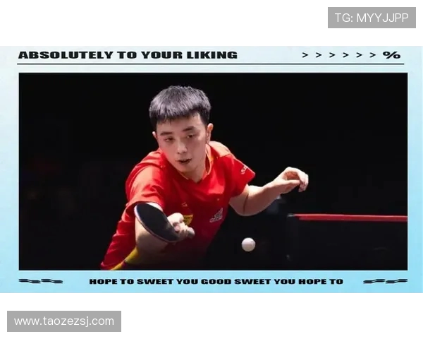 重庆篮球队实力解析:大满贯赛事中的表现与未来展望 重庆篮球队实力解析:大满贯赛事中的表现与未来展望