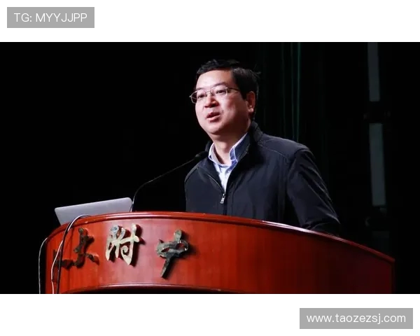 重庆篮球队心理素质分析与提升策略探讨