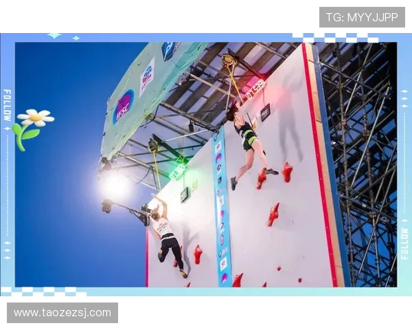 攀岩热潮下的北京攀岩队战术革新与未来发展探讨