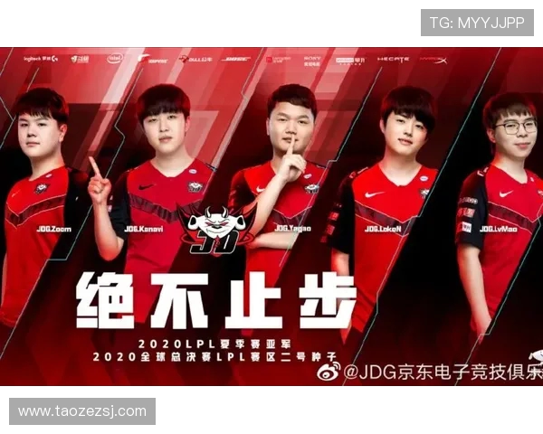 最新英雄联盟耐力榜单出炉JDG战队强势领跑前十名